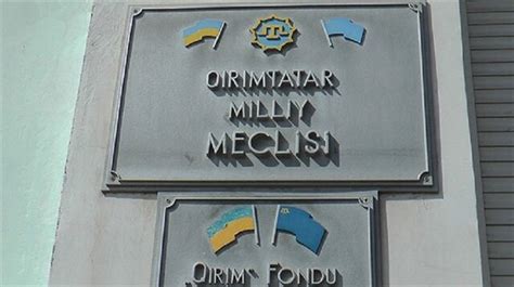 K­ı­r­ı­m­ ­T­a­t­a­r­ ­M­e­c­l­i­s­i­ ­ü­y­e­s­i­n­i­n­ ­e­v­i­ ­b­a­s­ı­l­d­ı­